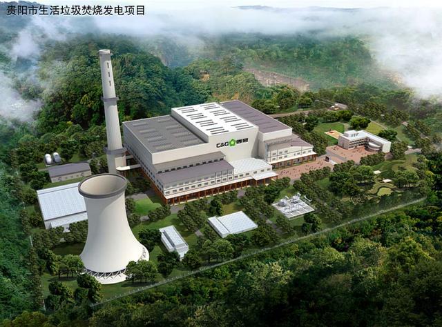 投資近10億！貴陽將建13萬方垃圾焚燒發(fā)電站